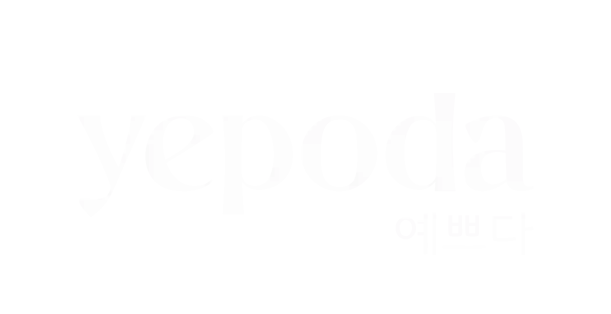 Yepoda Logo in White